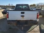 2009 Ford F250 Super Duty