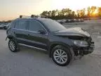 2017 Volkswagen Tiguan Wolfsburg