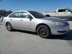 2007 Chevrolet Impala LS