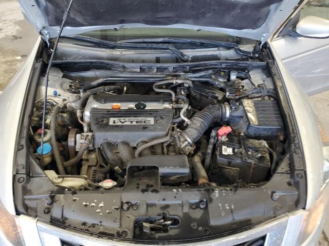 2008 Honda Accord EX