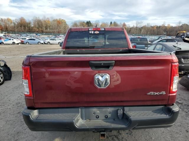 2019 Dodge RAM 1500 Tradesman