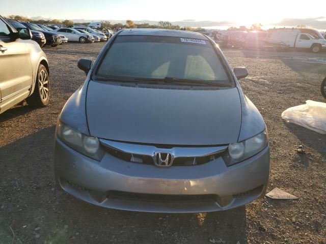 2008 Honda Civic EXL