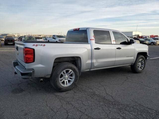 2014 Chevrolet Silverado K1500