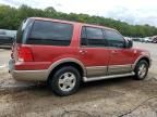 2004 Ford Expedition Eddie Bauer