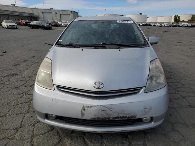 2005 Toyota Prius