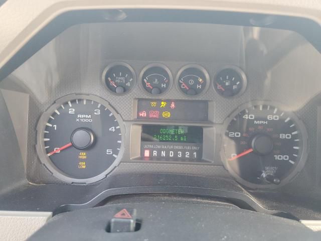 2008 Ford F250 Super Duty