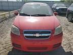 2011 Chevrolet Aveo LS