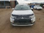 2016 Mitsubishi Outlander SE