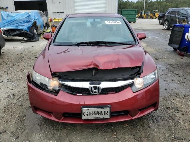 2010 Honda Civic LX