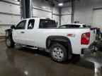 2008 Chevrolet Silverado K1500