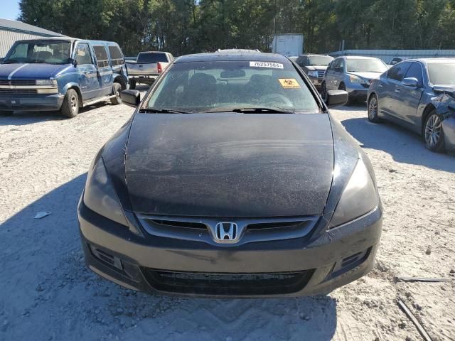 2007 Honda Accord EX