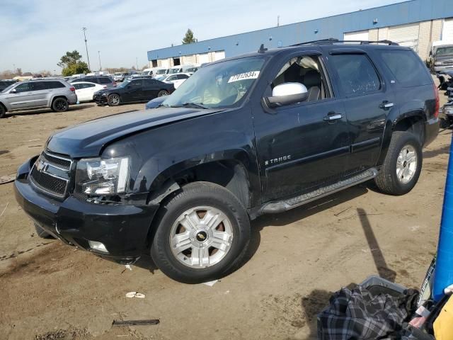 2007 Chevrolet Tahoe K1500