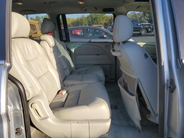 2007 Honda Odyssey EXL