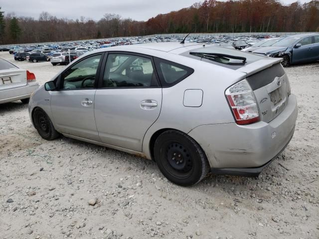 2007 Toyota Prius