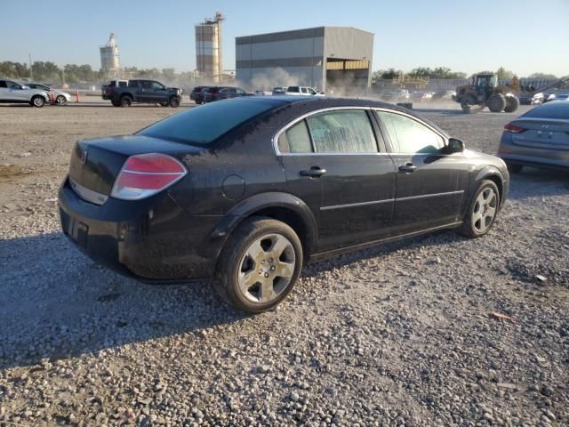 2008 Saturn Aura XE