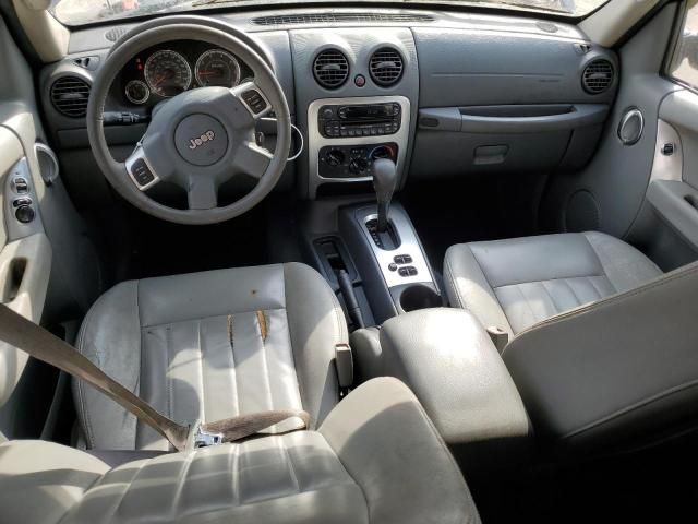 2006 Jeep Liberty Limited