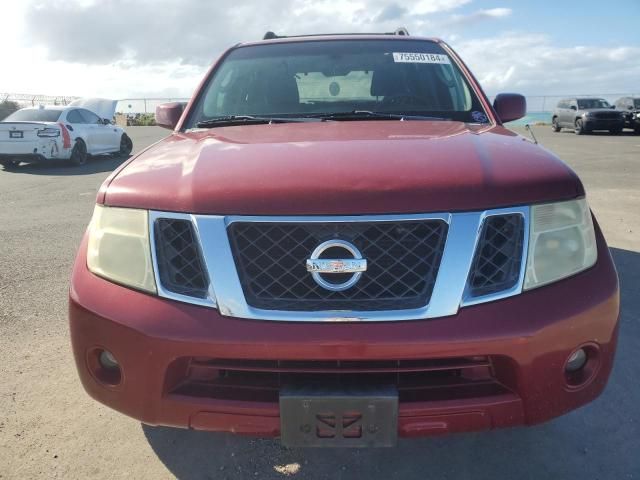 2008 Nissan Pathfinder S