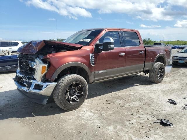 2017 Ford F250 Super Duty