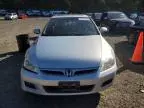 2007 Honda Accord Hybrid