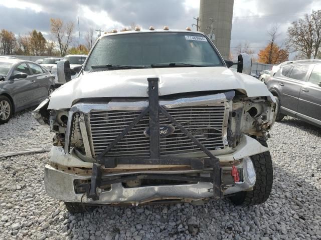 2006 Ford F250 Super Duty