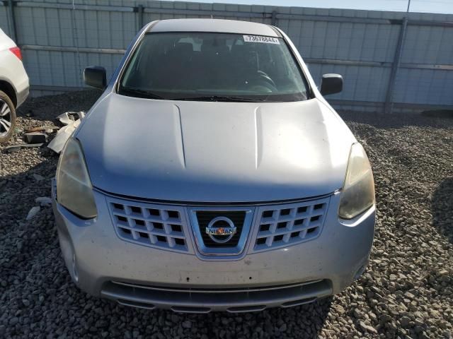 2009 Nissan Rogue S