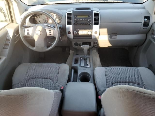 2012 Nissan Frontier S