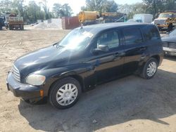 Chevrolet salvage cars for sale: 2008 Chevrolet HHR LS