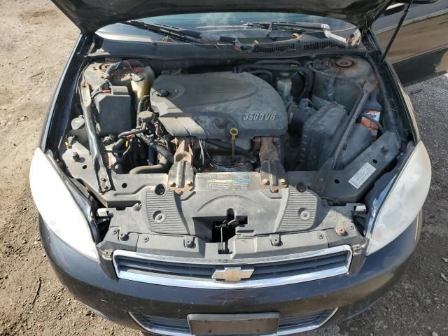 2007 Chevrolet Impala LS