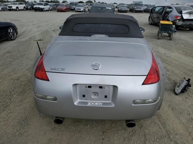 2005 Nissan 350Z Roadster