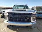 2023 Chevrolet Silverado C2500 Heavy Duty