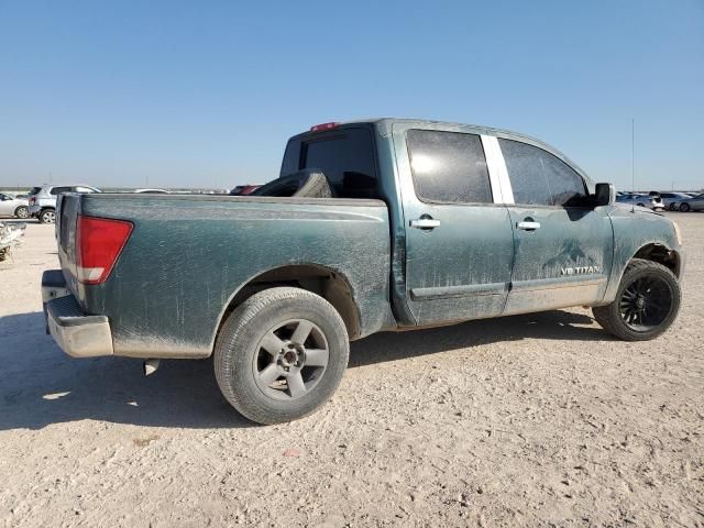 2005 Nissan Titan XE