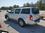 2012 Nissan Pathfinder S