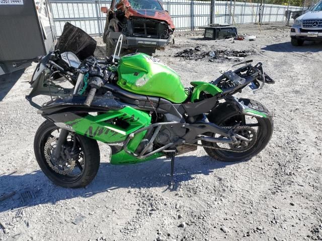 2012 Kawasaki EX650 EC