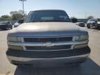 2004 Chevrolet Suburban C1500