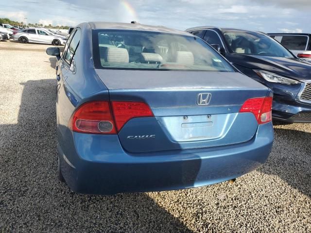 2007 Honda Civic LX