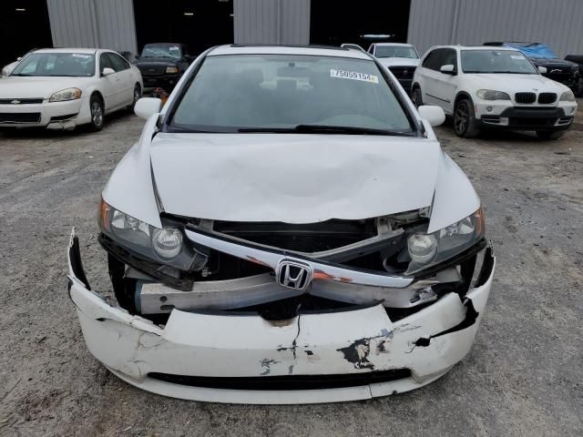 2007 Honda Civic EX