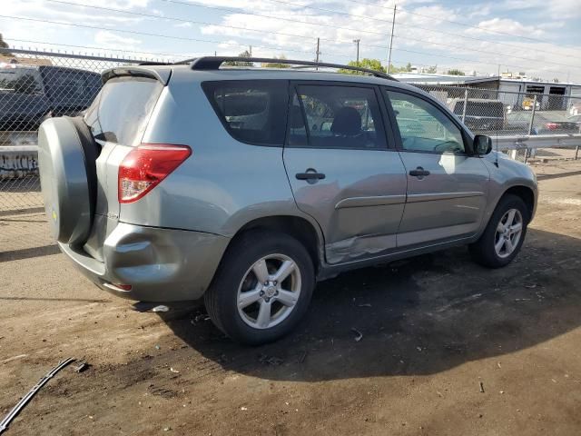 2008 Toyota Rav4