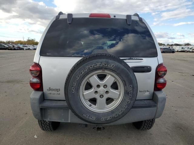 2005 Jeep Liberty Sport