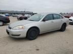 2007 Chevrolet Impala LS