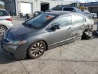 2011 Honda Civic EX