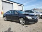 2010 Chevrolet Malibu 1LT