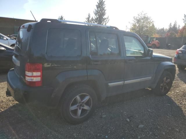 2008 Jeep Liberty Limited