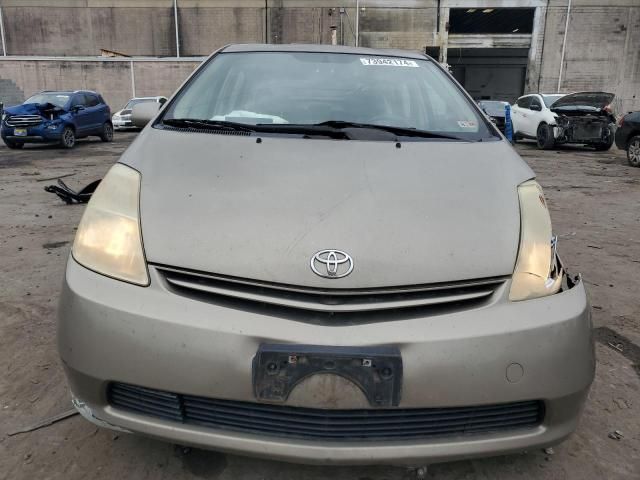 2005 Toyota Prius