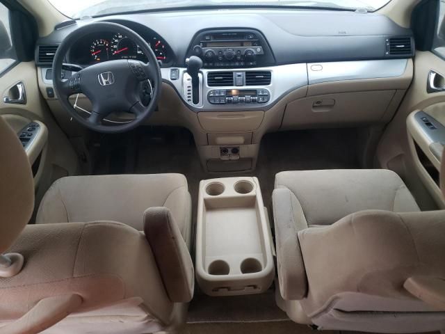 2008 Honda Odyssey EX