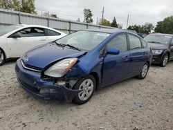 2008 Toyota Prius en venta en Lansing, MI