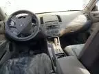 2005 Nissan Altima S