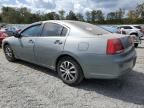 2007 Mitsubishi Galant ES