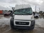 2020 Dodge RAM Promaster 1500 1500 High