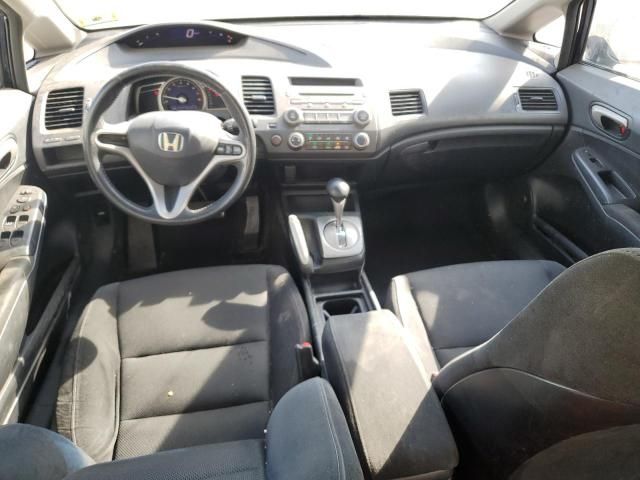 2010 Honda Civic LX-S