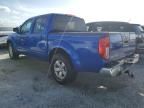 2012 Nissan Frontier S